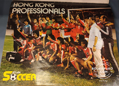 The Hong Kong side that beat Singapore 1-0 in the Pre-World Cup qualifying final in 1977