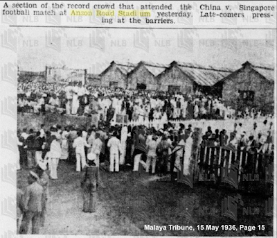 Big turnouts like this were common at Anson Road Stadium (credit: NLB archive)